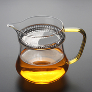 高硼硅耐热玻璃茶具泡花绿茶杯带茶漏过滤月牙杯公道杯分茶壶套装