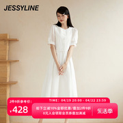 杰茜莱白色，修身显瘦连衣裙女高级感夏季气质裙子jessyline