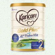 karicare可瑞康金装A2蛋白婴儿奶粉2段3罐 一个月慎拍 西藏不