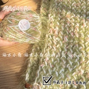 溺水小苑手工diy温暖浮春绘手混线围巾编织diy手工棒针元宝