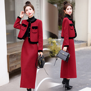 红色小香风羽绒服套装女冬季2023高端羊毛，外套开叉长裙两件套