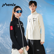 phenix菲尼克斯pst女款男款，滑雪中层抓绒衣保暖软壳开衫卫衣外套