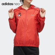 ADIDAS/阿迪达斯红色夹克外套女装neo Disney花木兰运动服GK5897