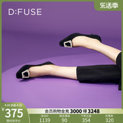 Dfuse秋季款通勤方头钻扣细跟高跟鞋单鞋DF33111224