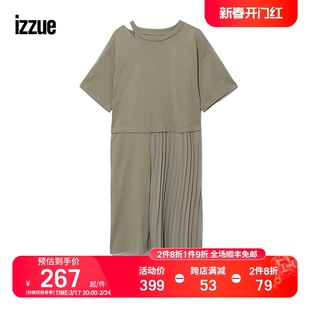 izzue女装连衣裙夏季时尚潮流不对称百褶下摆9802U0E
