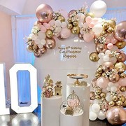 粉白玫瑰金气球(金气球，)花环套装4d铝箔气球，女孩公主生日婚礼新娘派对装饰