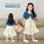 女童牛仔开衫+吊带裙套装夏装2024韩版洋气儿童连衣裙两件套
