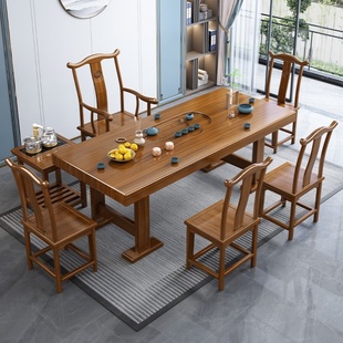 实木大板茶桌椅组合现代简约功夫茶几茶台新中式家用茶具套装一体