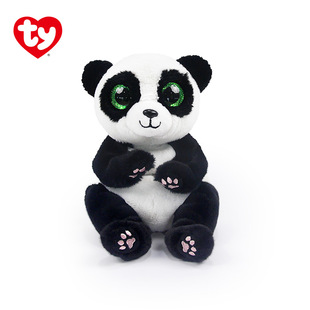 美国Ty毛绒玩具黑白熊猫荧光安抚玩偶公仔陪伴可爱娃娃生日礼物