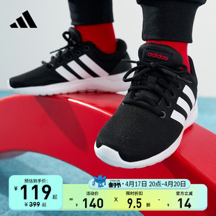 literacercln2.0训练跑步运动鞋子男女，儿童春秋adidas阿迪达斯