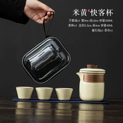 汝窑旅行茶具套装便携家用陶瓷快客杯一壶三杯功夫户外露营泡茶器