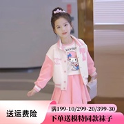 女童棒球服套装，秋季韩版三件套儿童运动可爱女孩，外套媛媛公主