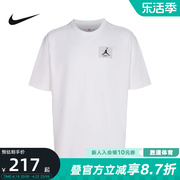 nike耐克男子t恤夏jordan短袖，针织衫休闲半袖dz7314-100