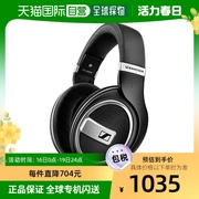 日本直邮sennheiser森海塞尔508697入耳式耳机耳麦有线黑色