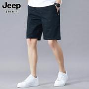 Jeep吉普短裤男士夏季新薄款宽松纯棉中裤弹力运动休闲五分裤男裤