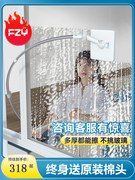 日本fzy进口擦玻璃神器，家用高层窗外专用清洁窗户，双面玻璃清洁器
