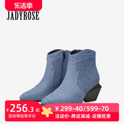 jadyrose尖头异型粗跟短靴，女侧拉链高跟鞋牛仔布，西部靴机车靴