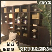 新中式实木书柜，组合现代简约展示柜置物架，禅意书架博古架家具组合