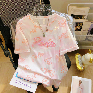 粉色扎染刺绣大版短袖t恤女夏季2024欧洲站字母印花小众上衣