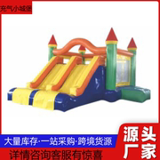 小型小房子充气城堡充气玩具设备户外气堡弹跳垫儿童乐园