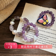 紫色陶瓷蝴蝶珍珠戒指女款小众，独特设计感食指，戒时尚个性串珠指环