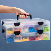 乐高零件分类盒透明拼装lego分拣积木分格，玩具整理箱小颗粒收纳盒