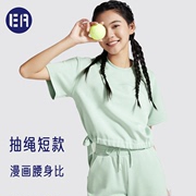 Esqua Athleisure抽绳短款卫衣女时尚宽松套头圆领休闲运动短袖