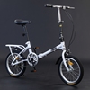 折叠自行车12寸14寸16寸超轻单车男女小车 代步车单速