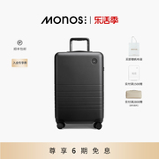 monos加拿大行李箱女20寸登机箱，旅行箱212428寸拉杆箱男高颜值