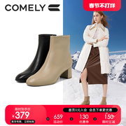 康莉软羊皮时装靴女粗跟2023年冬季真皮圆头时尚，高跟短靴子