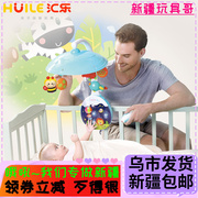玩具遥控婴儿床铃音乐投影梦幻星空0-1岁新生儿助眠床头摇铃