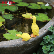 树脂小黄鸭子动物迷你摆件，花园庭院盆栽花盆，水缸造景微景观装饰品