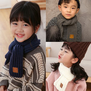 儿童黑色围巾冬季韩版可爱纯色针织毛线男童女童百搭保暖围脖