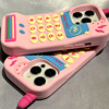 胜珀粉色创意大哥大硅胶适用苹果14promax手机壳，少女心iphone1312小众，11防摔14pro女15pro全包保护套软