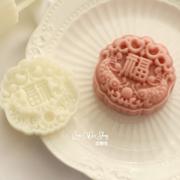 中国风福字花纹月饼模具家用绿豆糕点馒头年糕紫薯山药糕工具套装