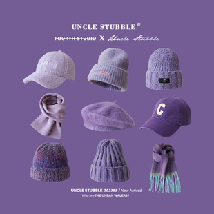 紫色帽子浅紫色软顶棒球帽硬顶，鸭舌帽香芋紫贝雷帽渔夫帽针织帽女