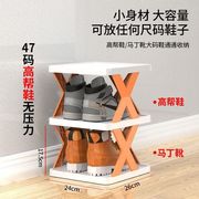 创意鞋架子多层家用九层折叠10层十层一层宿舍，免安装简易拆装鞋柜