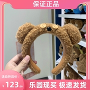 北京环球影城神偷奶爸tim熊发箍发饰小黄人宠物熊礼物纪念品