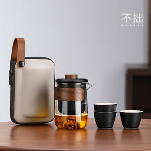 玻璃旅行茶具便携式快客杯个人专用随身包套装(包套装)户外功夫茶杯泡茶壶