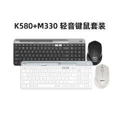 罗技k580无线蓝牙键盘鼠标电脑