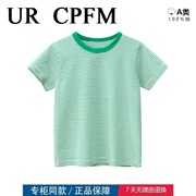 品牌撤柜童装亲子装中小童卡通短袖T恤韩版夏季纯棉半袖9893
