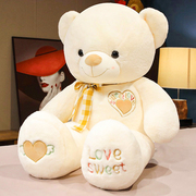 正版毛绒玩具熊公仔(熊，公仔)高品质抱抱熊娃娃泰迪熊，女生日礼物床上睡觉抱