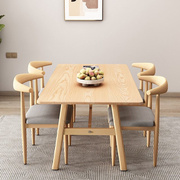 现代简约餐桌椅休闲快餐厅桌椅组合长方形桌子餐桌家用小户型饭桌