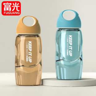 富光儿童运动健身便携防漏塑料茶杯男女，韩版小学生水杯子夏随手壶