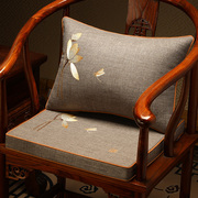 中式椅子垫子乳胶坐垫实木餐桌椅垫圈椅太师椅加厚沙发垫座垫定制