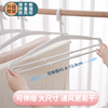 日本可伸缩衣架晒被子，床单浴巾晾衣架，家用折叠挂架防风晾晒大衣架