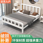铁艺床铁架床铁床架1.5米1.8米双人铁床家用单人床1.2米简约现代