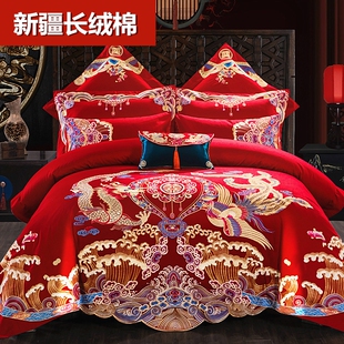 全棉新婚庆(新婚庆)四件套大红色，长绒棉龙凤刺绣结婚高端家纺床上用品中式