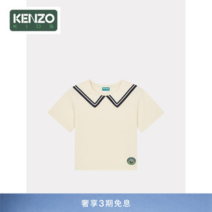KENZO 24春夏童装字母LOGO图案休闲短袖T恤