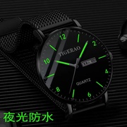 超薄全自动机械表手表，男士学生韩版潮双日历，防水夜光2022夜光
